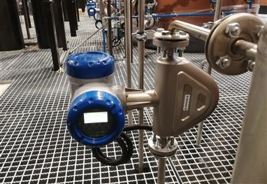Elektronik Alkol Takip Sistemi